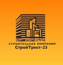 Логотип СтройТрест-23